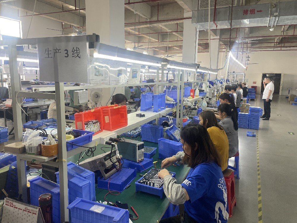 /?Factorysituation/40.html